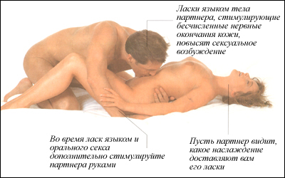 161_1.jpg (67604 bytes)