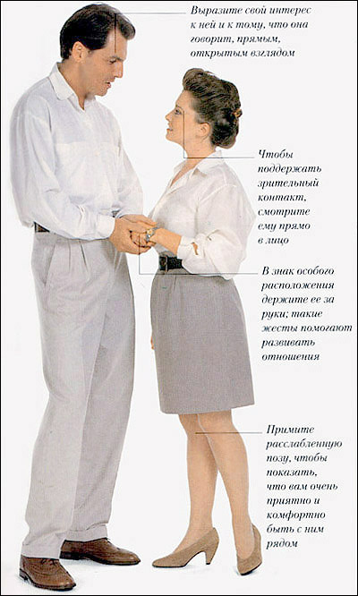 foto016.jpg (56013 bytes)