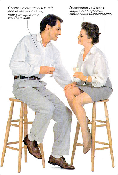 foto017.jpg (54632 bytes)