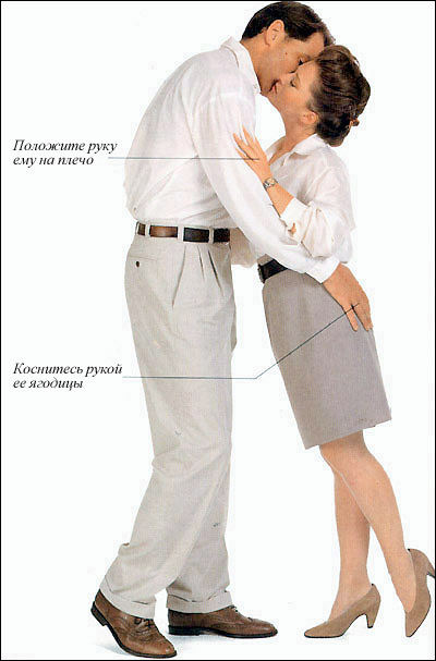 foto019.jpg (42533 bytes)