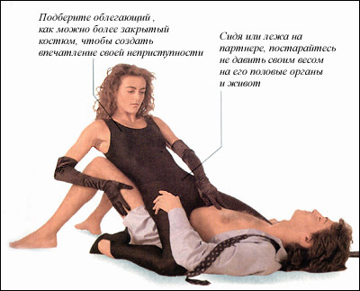 foto043.jpg (41035 bytes)