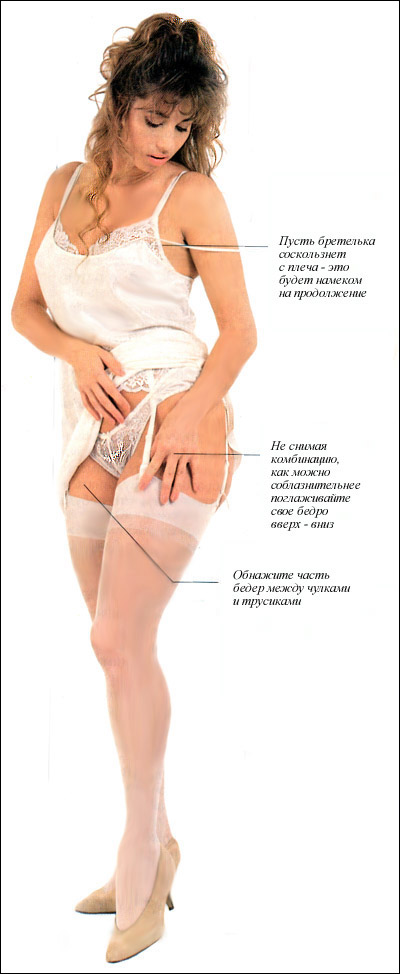 foto048.jpg (72727 bytes)