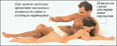 foto060e.jpg (22452 bytes)