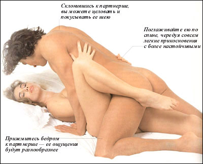 foto097h.jpg (34701 bytes)