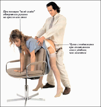 foto128j.jpg (86410 bytes)